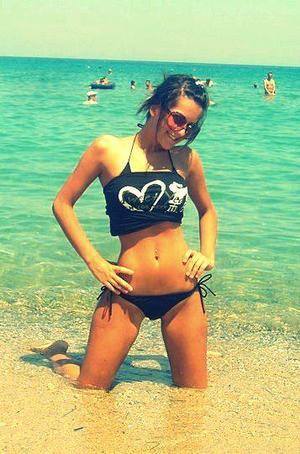 Meet Kiersten (29) from Puerto Rico | Explicit Casual Dating