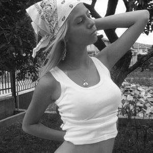 Meet Ayla (25) from Pennsylvania | Explicit Casual Dating