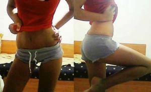 Connect with Erica (23) | Iowa Adult Fun