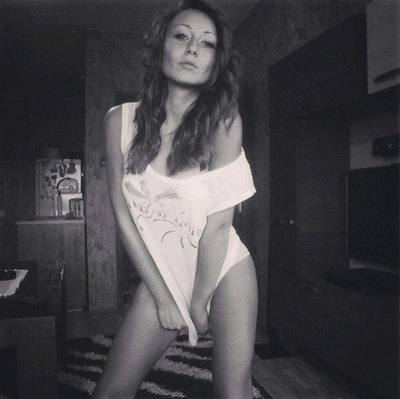 Meet Makenna (28) from Washington | Explicit Casual Dating