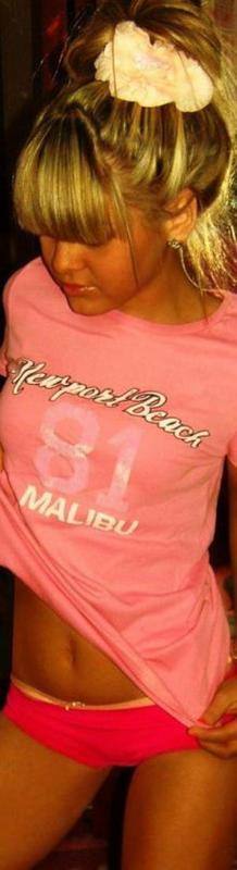 Margaret, 27, Washington | No-Nonsense Hookup Profile