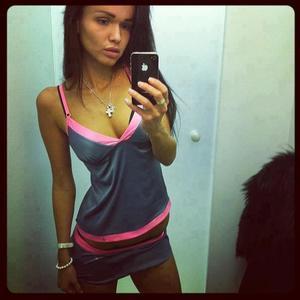 Nadia from Texas is DTF, are you?